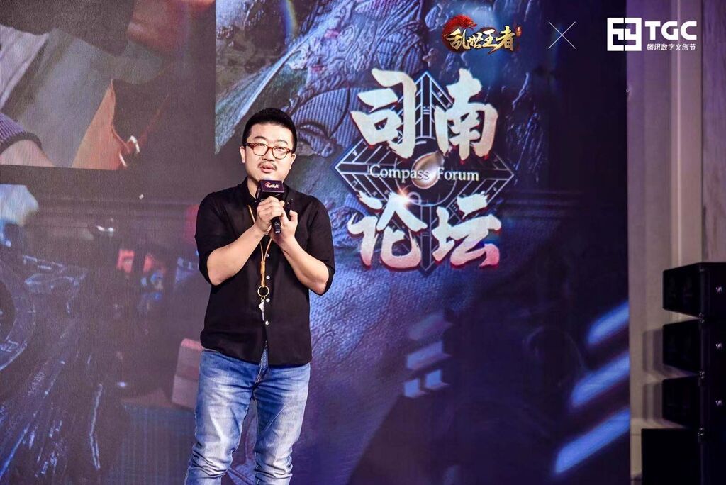 《乱世王者》参展TGC 携手非遗大师探索非遗传承新可能