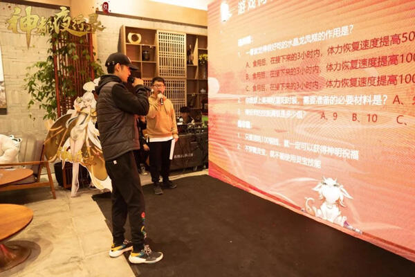 齐聚江城共欢歌 《神都夜行录》全国巡回见面会武汉站圆满结束