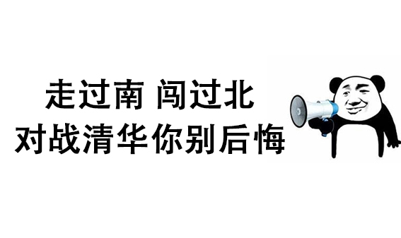 过于天才是一种怎样的体验？