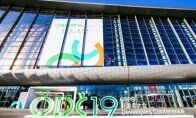 OPPO游戏助力游戏行业发展丨ODC19游戏论坛
