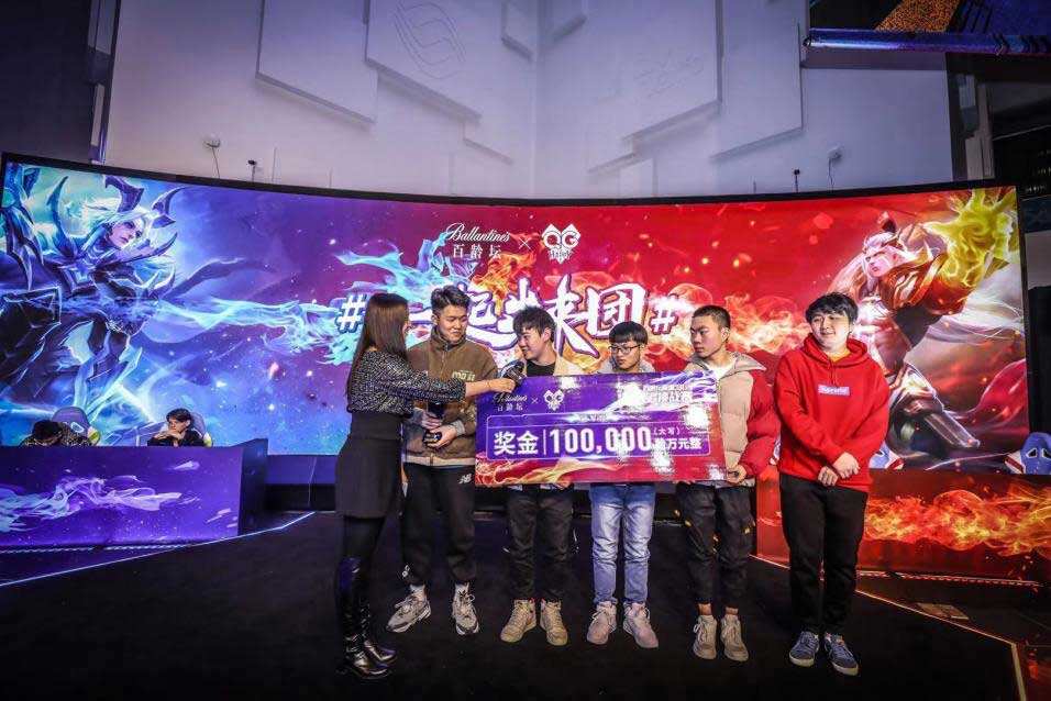 当醇厚威士忌遇上电子竞技，百龄坛嗨爆QG王者挑战赛21号圆满落幕