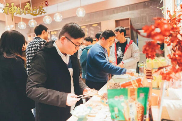 齐聚江城共欢歌 《神都夜行录》全国巡回见面会武汉站圆满结束