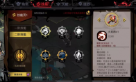 《贪婪洞窟2》跨年版本正式上线丨福利活动大盘点