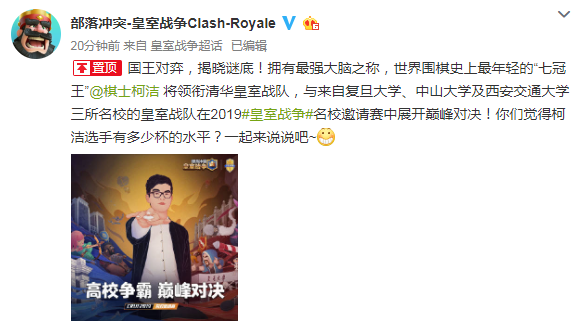 过于天才是一种怎样的体验？