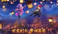 梦幻西游2019嘉年华落幕，《梦幻西游》手游爆料回顾