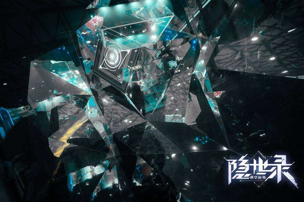 《隐世录》BUG手游骇入魔都！NPC实体化！