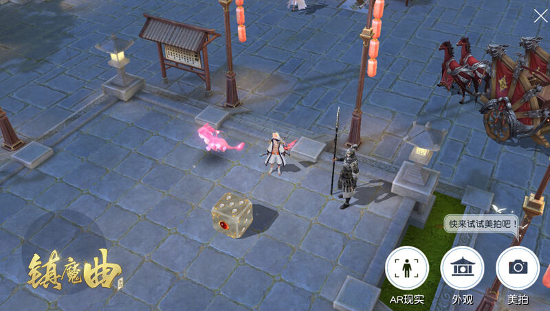 我的玩具是百鬼灵堂! 《镇魔曲》全新玩具系统上线