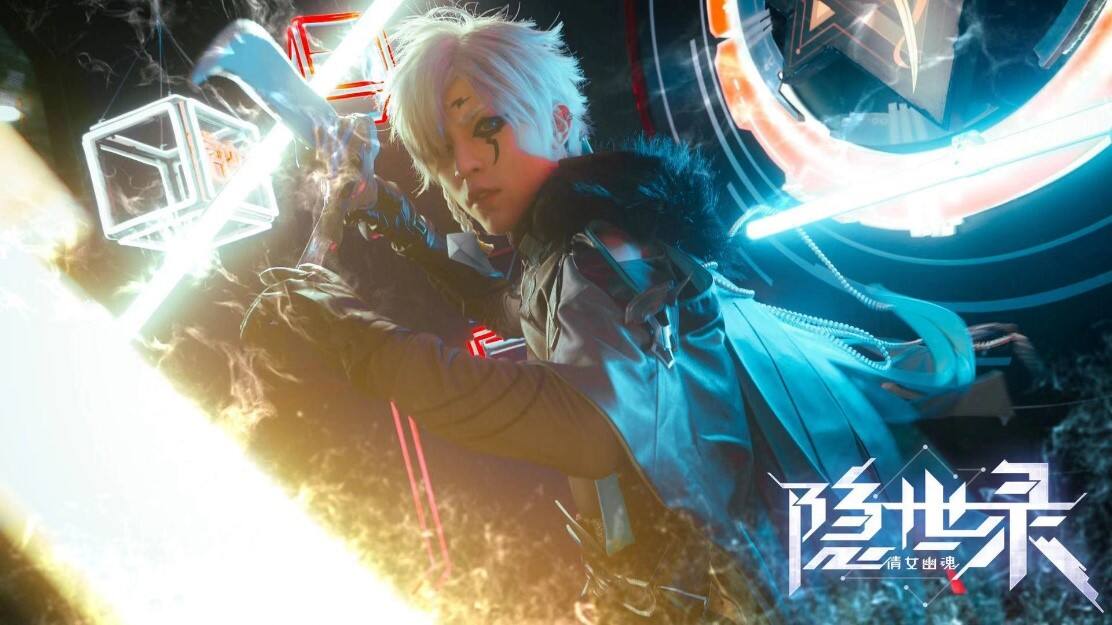 《隐世录》BUG手游骇入魔都！NPC实体化！