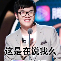 过于天才是一种怎样的体验？