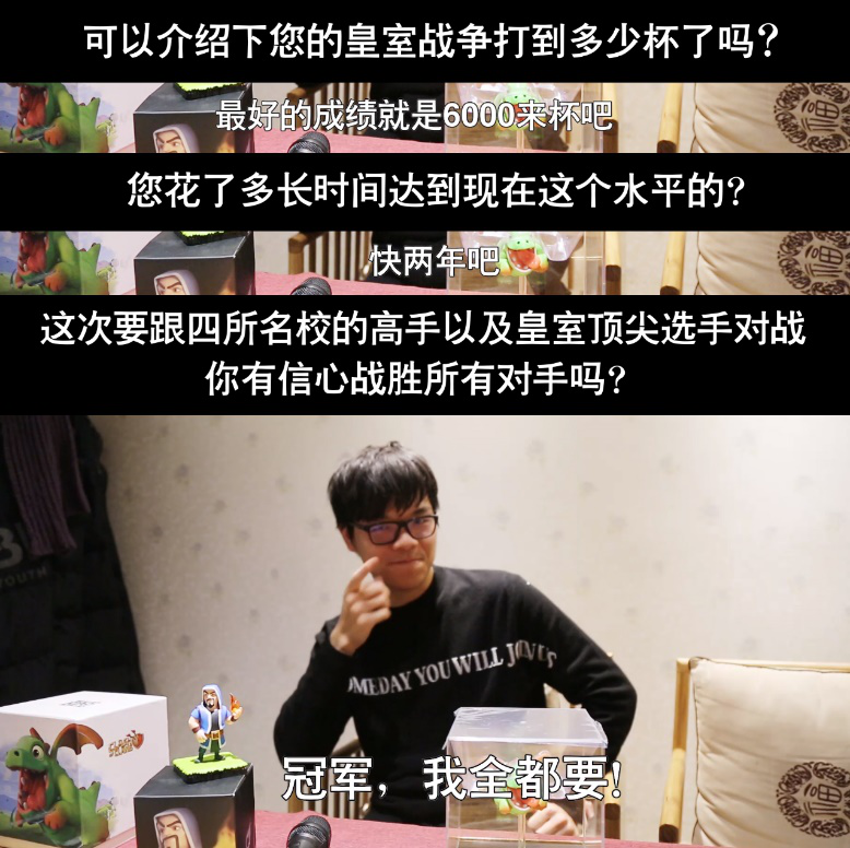 过于天才是一种怎样的体验？