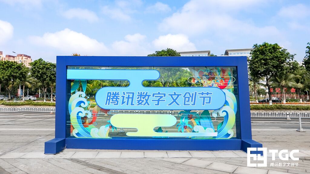 TGC2019海南站打卡地强推——QQ飞车概念体验馆极速来袭！