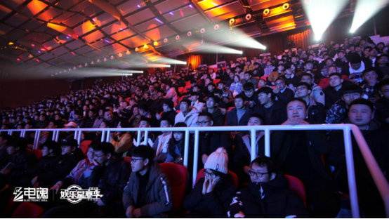为自己，造不凡。2019电魂娱乐星赛季嘉年华完美落幕！