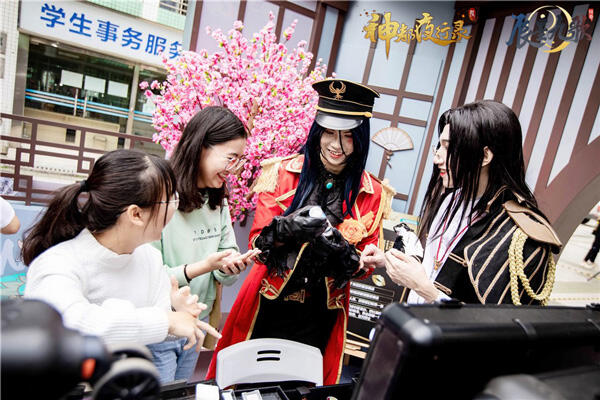 宠爆你，美有道理! 《神都夜行录》X屈臣氏快闪广州