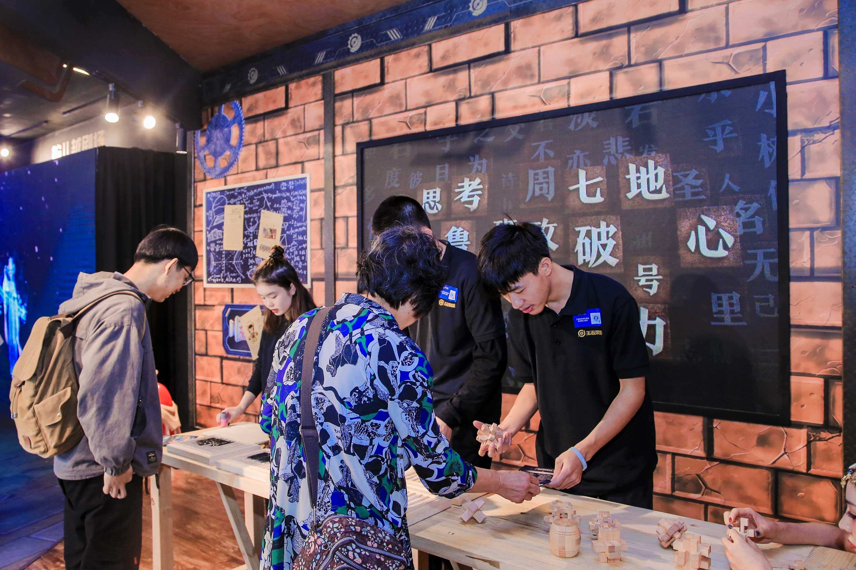王者荣耀TGC“峡谷开放日”落地海南，数字文化赋予城市名片新风貌