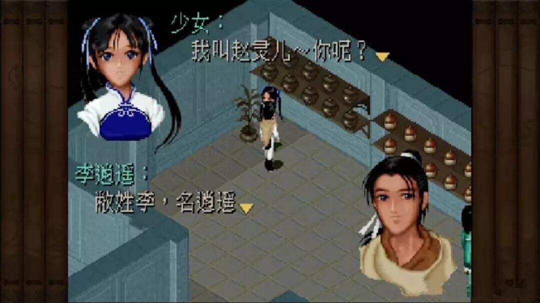 BGM上C位：王者荣耀的IP狂想曲
