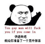 过于天才是一种怎样的体验？
