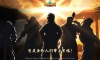 用美食给人们带去幸福!《小冰冰传奇》X《厨神小当家》联动幸福来袭