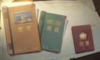 《第九所》全新史实系统曝光 身临其境触摸历史