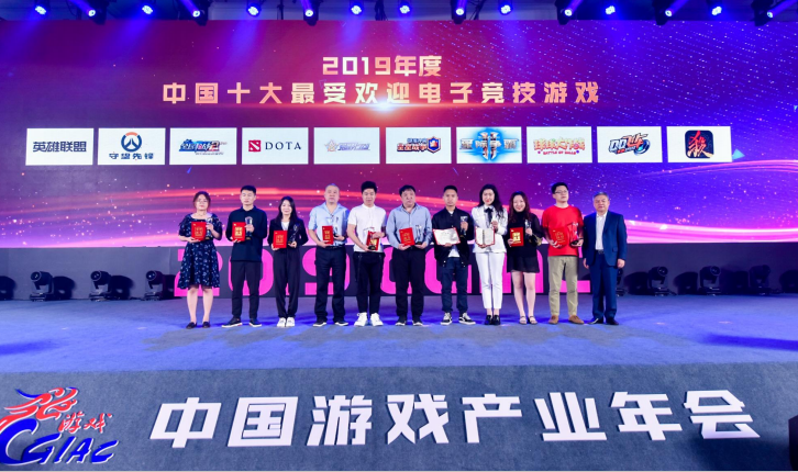与LOL、DOTA平起平坐 三国杀依旧令人瞩目