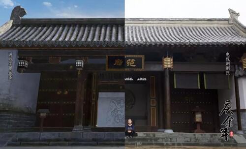传承创新再释经典!体验《庆余年》场景设计中的古韵之美