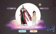 师傅为什么要对我这么好？“花与剑”师徒玩出新花样