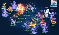 《神武4》手游今日全平台上线！众多福利助你神武飞扬