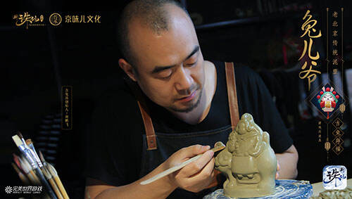 全新挑战副本上线 诛仙手游“傲雪临渊”今日开启