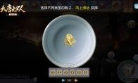 一起嗨进2020 《大唐无双手游》三周年庆典活动欢乐来袭
