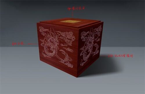 王者之师 一战而定 《乱世王者》九鼎冠军联赛S4总决赛即将打响