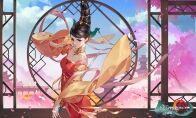 《剑网3：指尖江湖》叶芷青超武外观曝光!洛神流芳 迦楼琉羽
