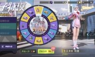 中国传统戏曲与赛博朋克碰撞 《量子特攻》主题馆曲艺面谱上新