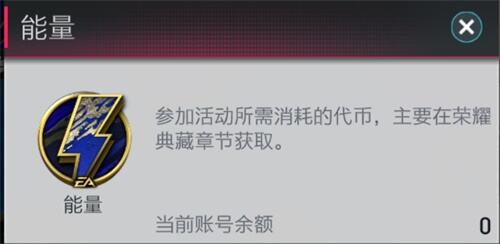 年度盛典即将开启 TOTY助你迎来2020