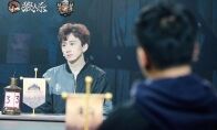 高颜值狼王在线教学!WPL2019狼人杀英雄联赛选手“刘神奇”专访