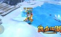 Hello鹿先生 《热血江湖手游》新坐骑带你回归初心
