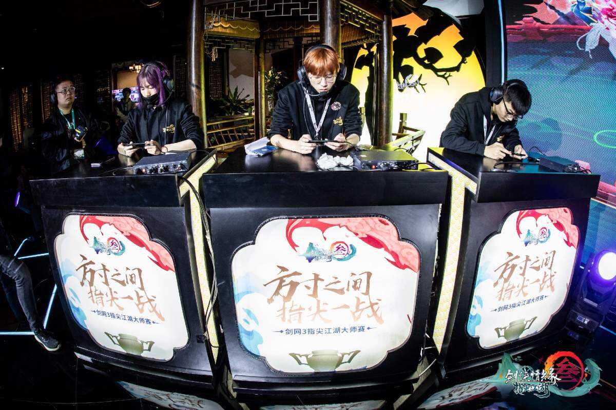《剑网3：指尖江湖》点亮上海外滩 豫园盛会圆满落幕!