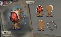 共闯庄园，谐趣连连 《第五人格》迷你随从即将上架商城