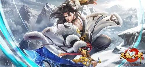 《天龙八部手游》2019年度大事件盘点 感恩陪伴精彩再续