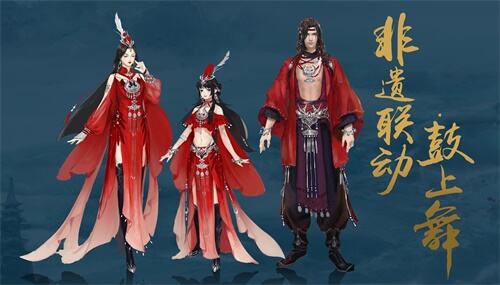 《天涯明月刀手游》春节后开测 全新门派丐帮武器曝光