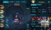 变废为宝 《奇迹：最强者》宠物助威位扩容