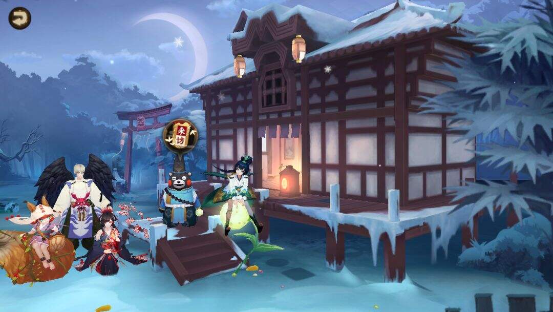 全新联动！《阴阳师》熊本熊即将空降庭院