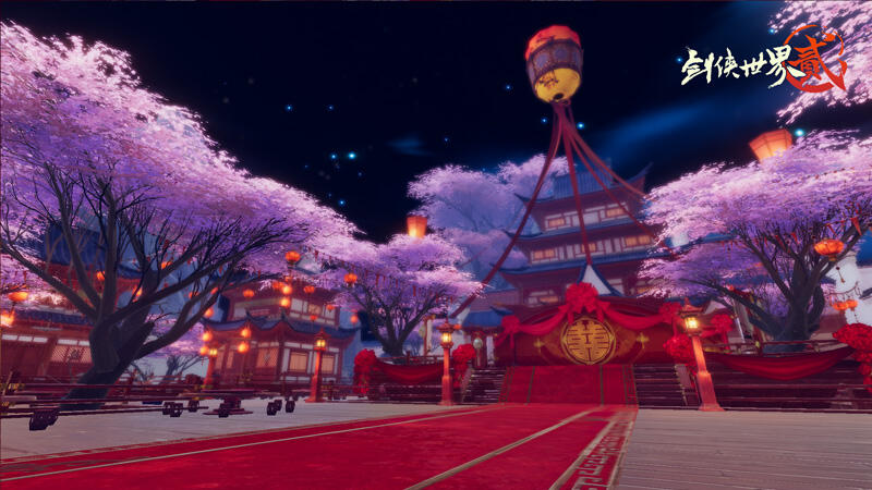 满满仪式感堪比三次元 《剑侠世界2》手游侠侣系统曝光