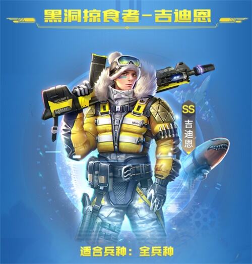 《红警OL》2020开年新英雄新机甲助力登场