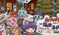 《不思议迷宫》2020年第一波联动已上线，与《伊洛纳》展开鬼畜冒险!
