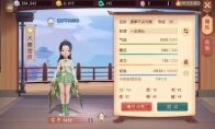 《梦幻西游三维版》测试火热进行中，策划线上圆桌等你参与!