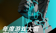 TAPTAP年度大赏结果揭晓！《明日方舟》接连获奖拿下三杀！