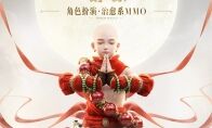 三年了，《镇魔曲》把当年吹过的牛都一一实现
