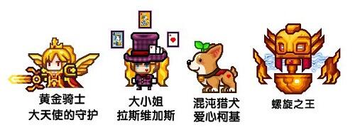 《伊洛纳》11月全新版本上线!日式新城镇&三大新地宫来袭