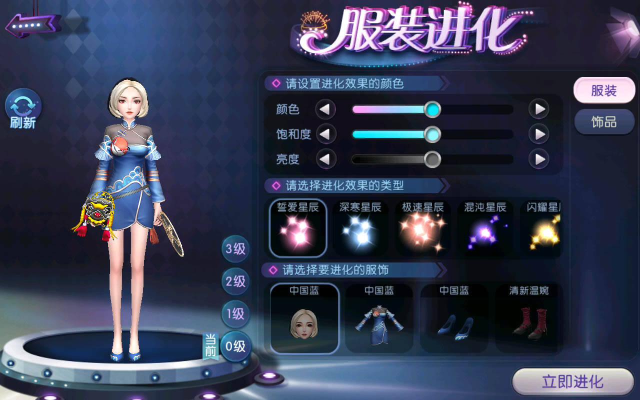 新年一齐点歌许愿，《劲舞团》手游相拥情缘共庆2020!
