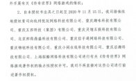 传奇创盟呼吁传奇私服产业GM合法化 江西宜春国民传奇产业园已入驻
