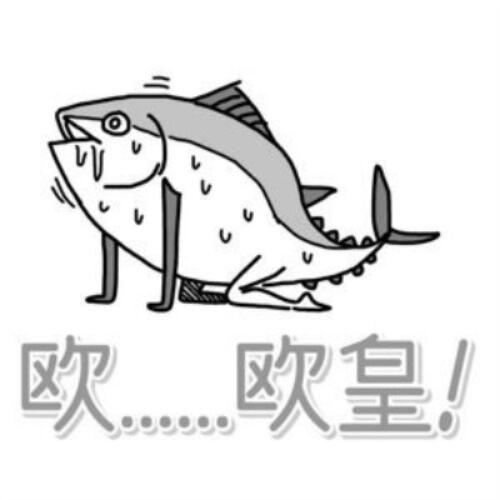 齐聚魔都 剑指亚山 《魔法门之英雄无敌：王朝》第一届领主见面会即将开启!